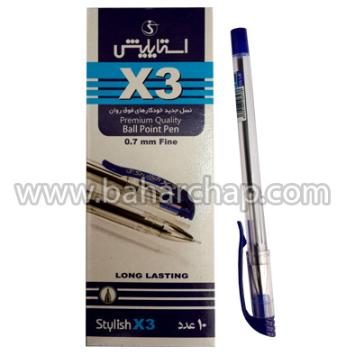 فروشگاه و خدمات اینترنتی بهارچاپ اصفهان-خودکار آبی استایلیش ایکس 3-Stylish X3 Pen blue 