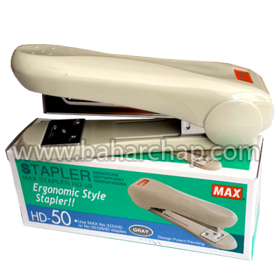 فروشگاه و خدمات اینترنتی بهارچاپ اصفهان-دستگاه منگنه زن مکس کوچک-Max HD-50DF Stapler