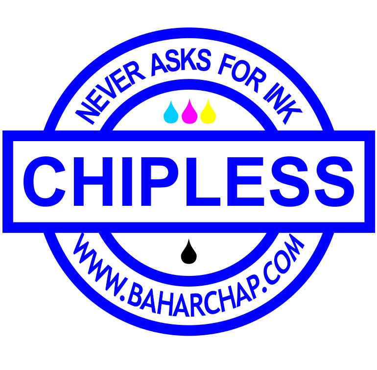 فروشگاه و خدمات اینترنتی بهارچاپ اصفهان-خرید کد بدون چیپ کردن پرینترهای اپسون -CHIPLESS EPSON