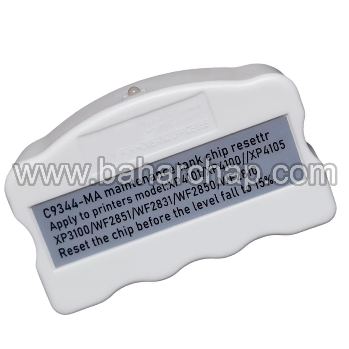 فروشگاه و خدمات اینترنتی بهارچاپ اصفهان-چیپ ریسیتر اپسون C9344-C9344 Maintenance Box Chip Resetter
